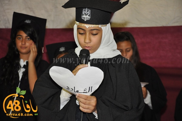 takhreeejuej (52).JPG